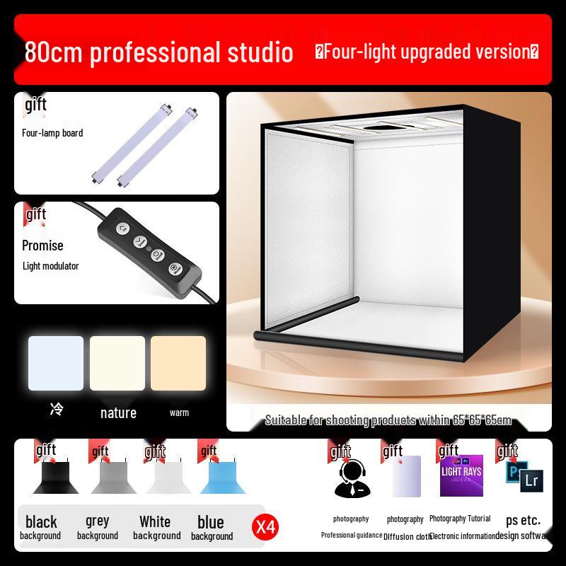 Профессиональный световой бокс с белым фоном для e-commerce фотографии, съемки натюрмортов и изображений без теней