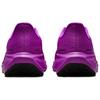 Nike Air Zoom Pegasus 41 Гиперфиолетовый FD2722-500