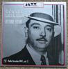 LP Record DJANGO REINHARDT - Rythme Futur Radio Sessions 1947-vo 500108 Vogue 1981 France Jazz Used