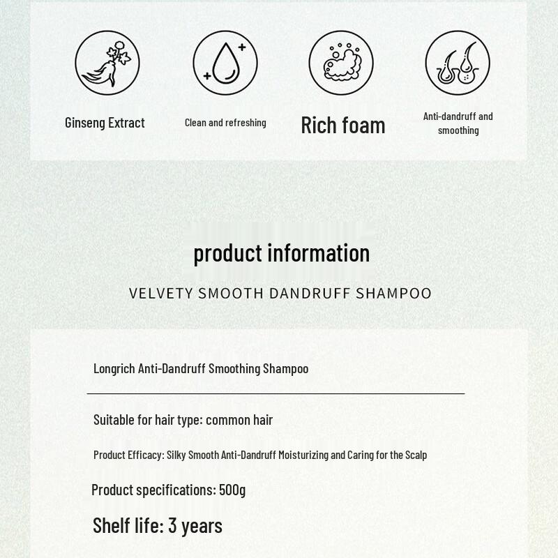 Longliqi Ginseng Anti-Dandruff Shampoo