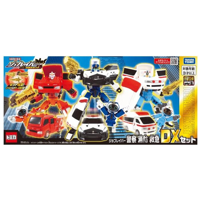 Takara Tomy Tomica Jobraver Police Fire Ambulance DX Set