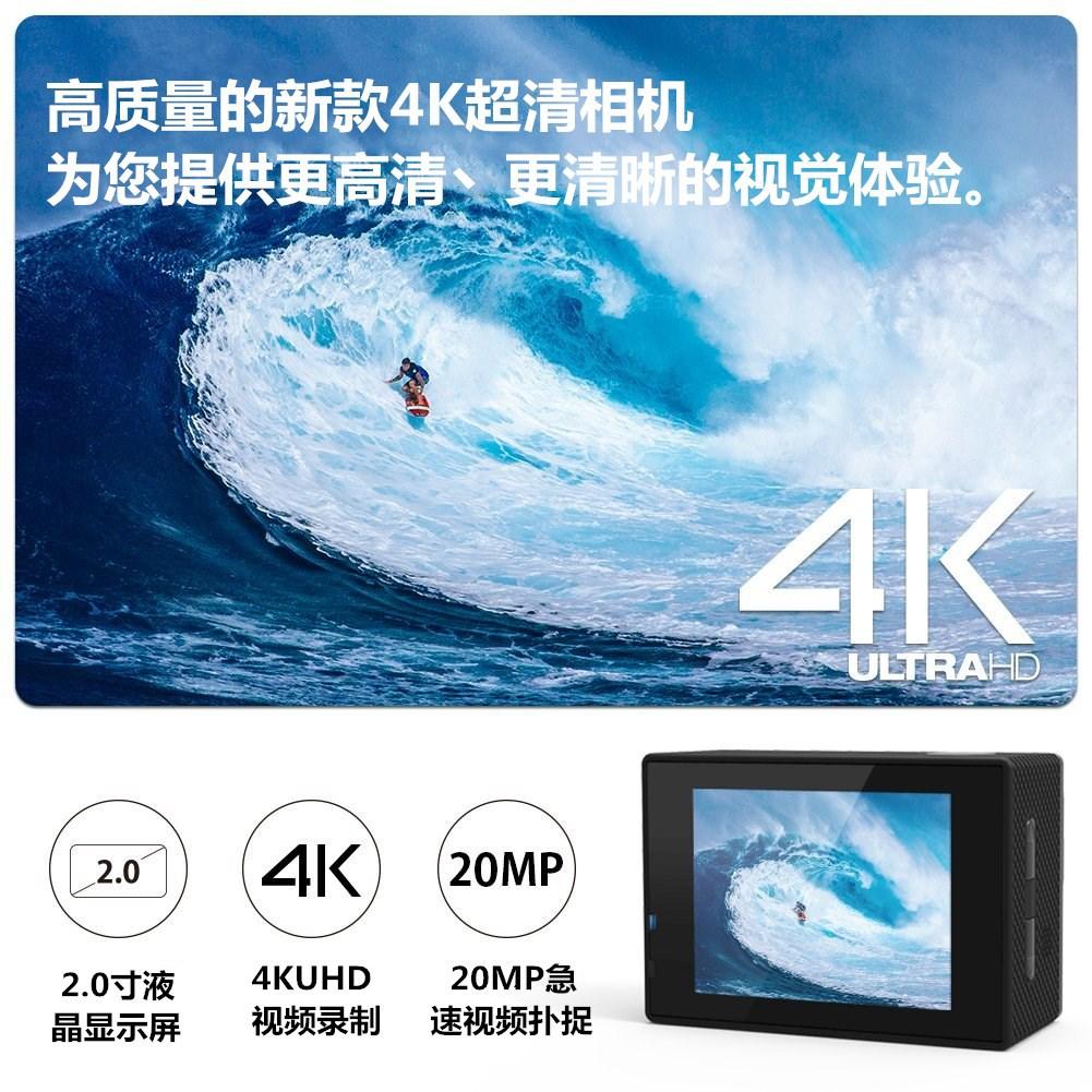 Спортивная камера Беспроводная WiFi Новая Мини Интеллектуальная HD Уличная Водонепроницаемая Камера 4K Sports DV