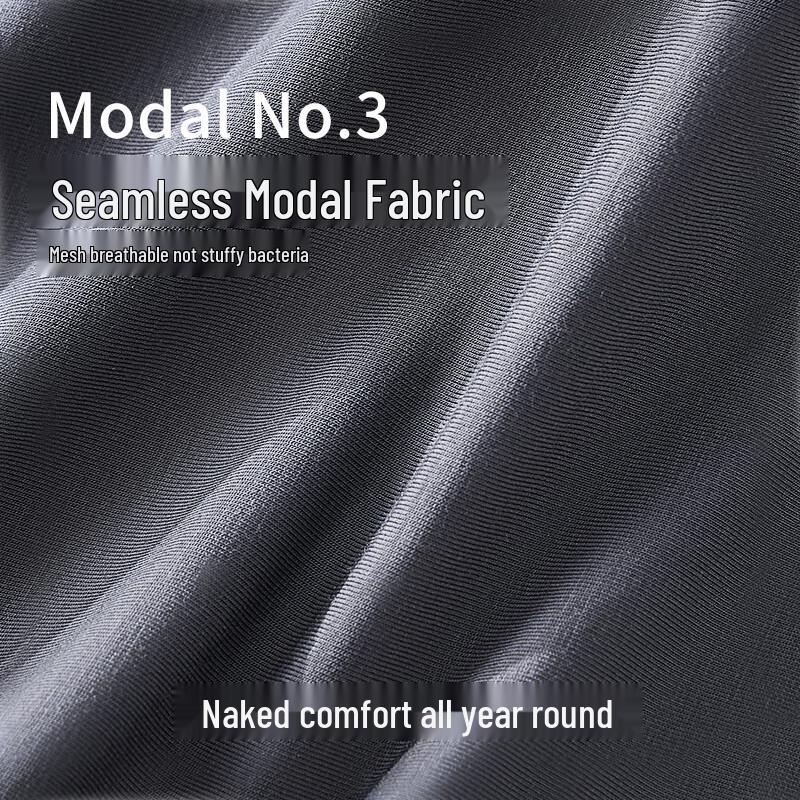 LANGSHA Мужские модальные шелковые антибактериальные боксеры-брифы, мультиупаковка