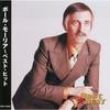 CD ПОЛЬ МОРИА - Paul Mauriat Best 12CD-1252N 12CD1252N Япония ОбиНью-эйдж и Изи-листенинг Б/у