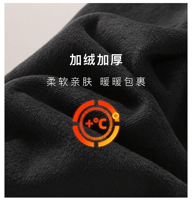 Women's 2025 Winter Fashion Loose and Versatile High Waist Jeans with Velvet Thickening, Showing Thin and Wide Legs