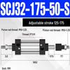 SCJ Adjustable Stroke High Thrust Pneumatic Cylinder SCJ32-160