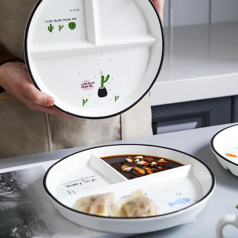 Керамическая тарелка с тремя перегородками, симпатичная детская тарелка для обеда, студенческая тарелка для пельменей, набор столовых приборов