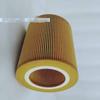 Jingwochi Air Filter for Atlas G22 Air Compressor