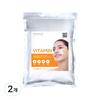 Lindsay Premium Vitamin Modeling Pack 1kg, 1 Piece, 2 Pieces