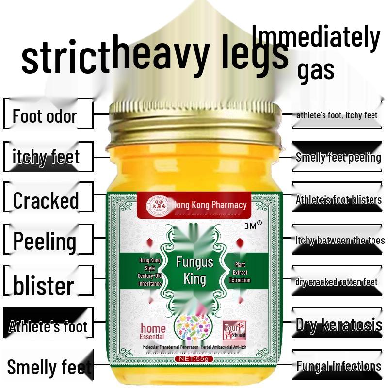 Гонконгская Фарма Крем от грибка стоп: Противогрибковое, Снятие зуда, Антибактериальная формула для межпальцевых складок и защита от шелушения.