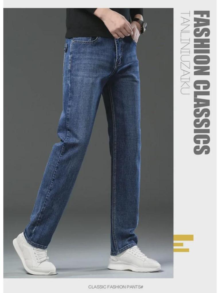 Men's Light Luxury Stretch Straight Jeans, Non-Fading, 2023 Spring/Autumn New Style