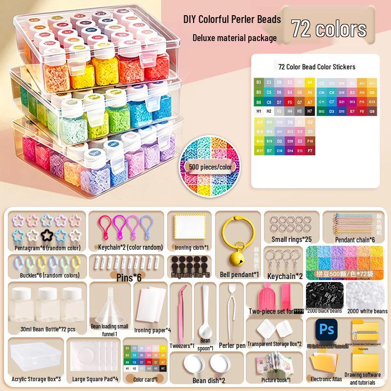 Набор из 221 цвета бусин для глажки (DIY Iron Fusion Bead Set): Набор для изготовления игрушек своими руками