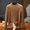 Thickened Autumn and Winter Sweater 100 Pure Men's Round Neck with Knitted Bottoming Shirt High-end Men's Sweater High Sense.