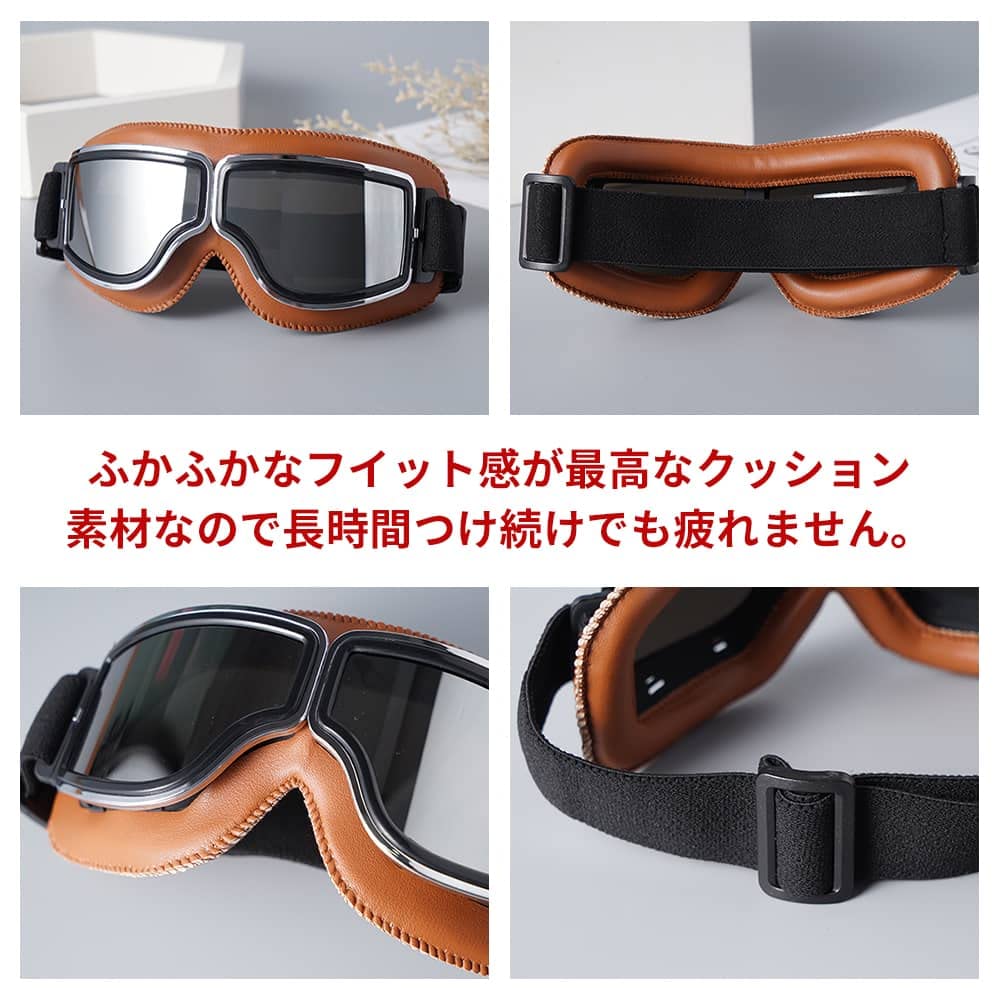 [Маттиола] Мотоциклетные очки Harley Мотоциклетные очки Пыленепроницаемые, Ветрозащитные, Снегозащитные, Защита от УФ-лучей Включает сумку для хранения (Черная оправа + Серые линзы)