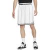 Nike Basketball Shorts Men's Mountain Peak White DQ6088-121