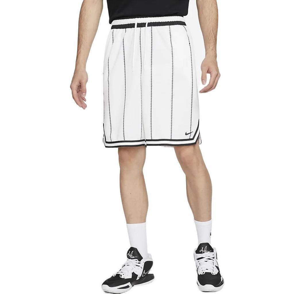 Nike Basketball Shorts Men's Mountain Peak White DQ6088-121
