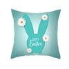 Easter Peach Velvet Cushion Cover Lake Blue Series Rabbit Egg Print Cushion Cover