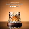 Вращающиеся стаканы для виски ZISIZ Diamond (Набор из 2)