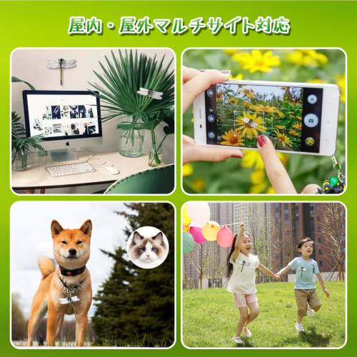 FOCHIER F Onyamma Pro Insect Repellent Dragonfly Pendants, Authentic, Nearly Identical To the Real Thing, PVC Cell Phone Pendants, Mobile Phone Decora