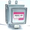 Новый магнетрон 2M236-M42 для микроволновой печи Panasonic, запчасти для микроволновой печи