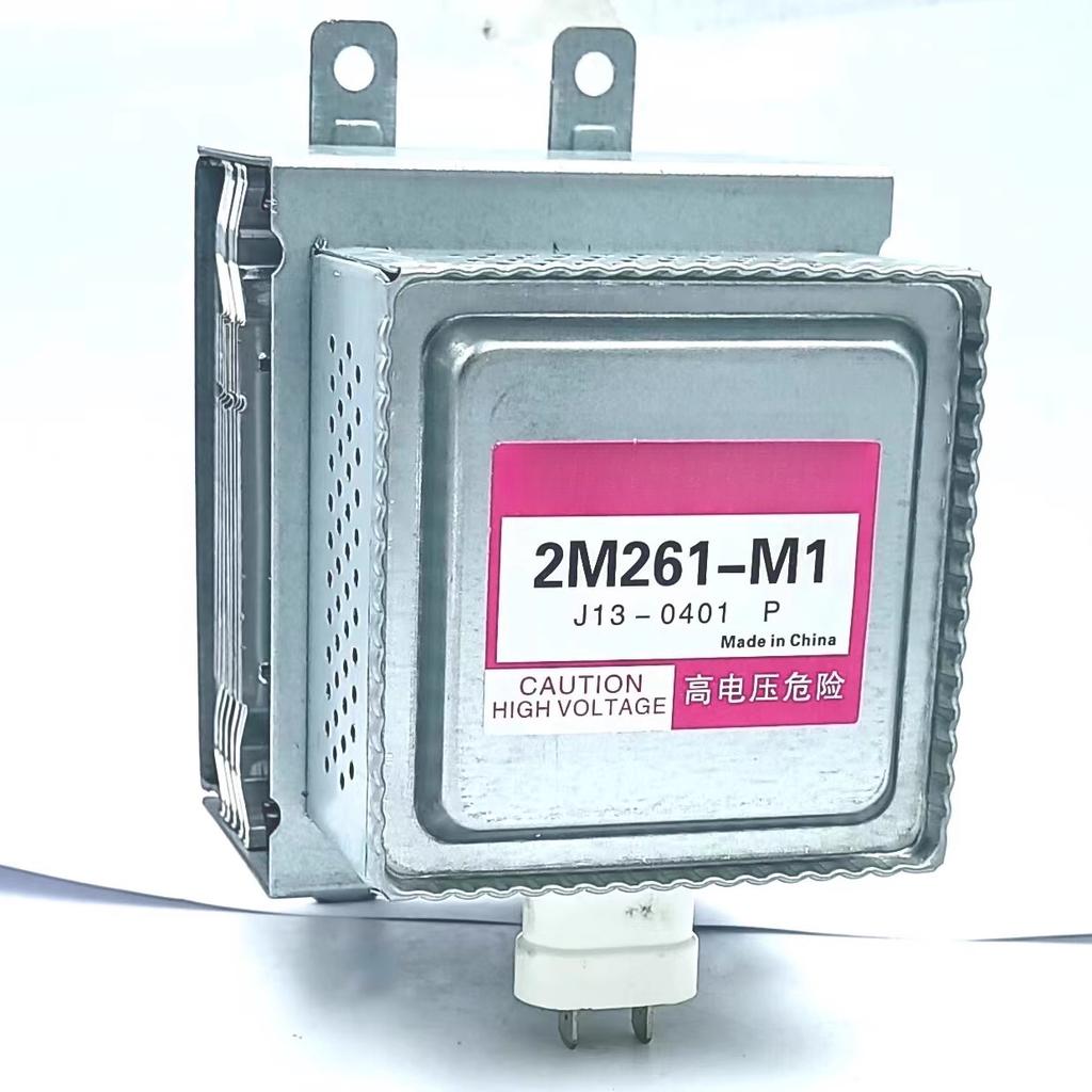 Новый магнетрон 2M236-M42 для микроволновой печи Panasonic, запчасти для микроволновой печи