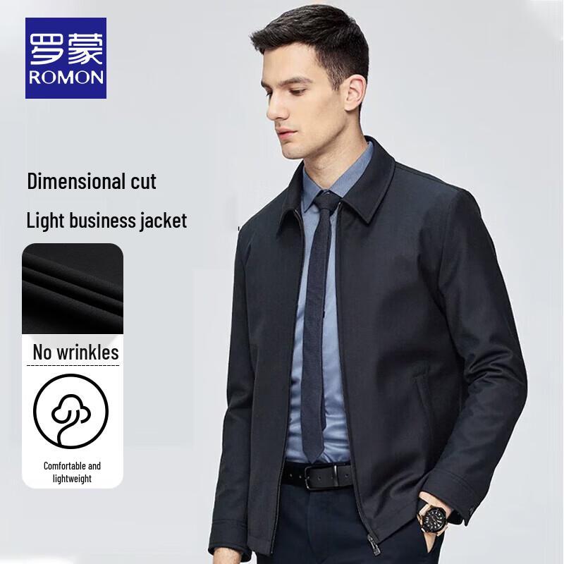 Мужской пиджак Romon в стиле business casual, не мнущийся, с лацканами