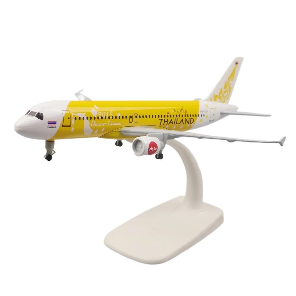 20см Модель Самолета-Реплика A320 Thai Airlines Желтый Металлический Самолет С Шасси для Детей Самолет-Игрушка Сувенир