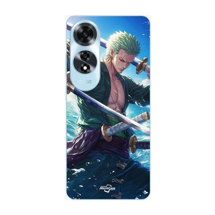Coque de téléphone - MANIACASE - Oppo A60 - One Piece Roronoa Zoro - Silicone TPU - Souple