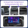 Автомагнитола для Renault Trafic 2 для Opel Vivaro A для Nissan primastar 2006 - 2014 Android 14 Беспроводной Carplay Qualcomm 5G Wifi