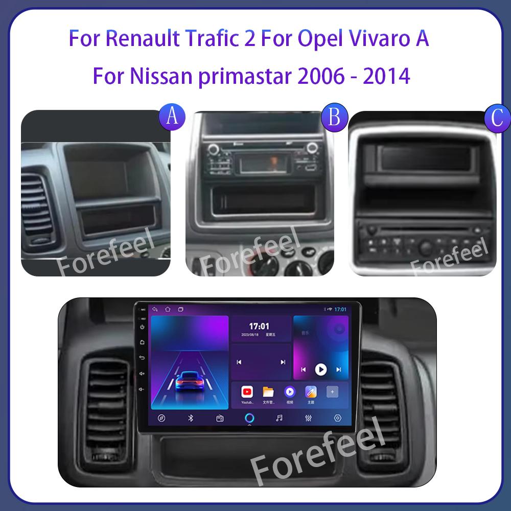 Автомагнитола для Renault Trafic 2 для Opel Vivaro A для Nissan primastar 2006 - 2014 Android 14 Беспроводной Carplay Qualcomm 5G Wifi