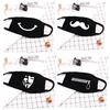 Unisex Black Cute Half Face Mouth Muffle Cotton Face Masks Pattern Solid Mask