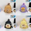 Capybara Drinking Milk Tea Burger Toast Cake Cartoon Pattern Kid Backpack For Preschool Boys And Girls