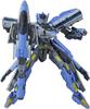 MODEROID Shinkansen деформационный робот Shinkalion Shinkalion 500 Kodama PS ABS собранная пластиковая модель не масштабированная и