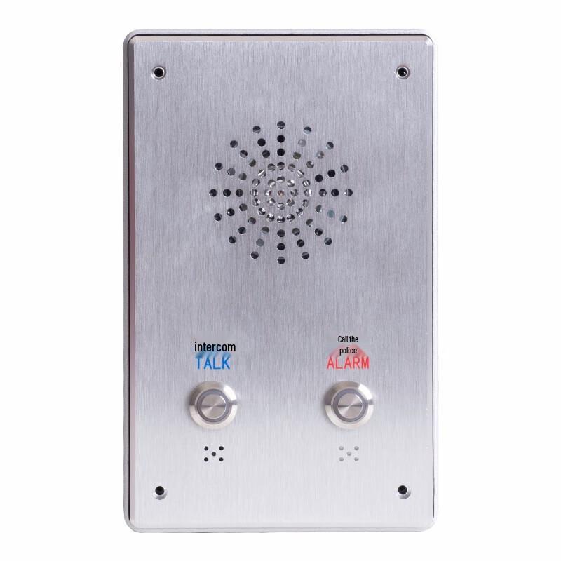 IP Dual-Button Visual Intercom Terminal (CN version)