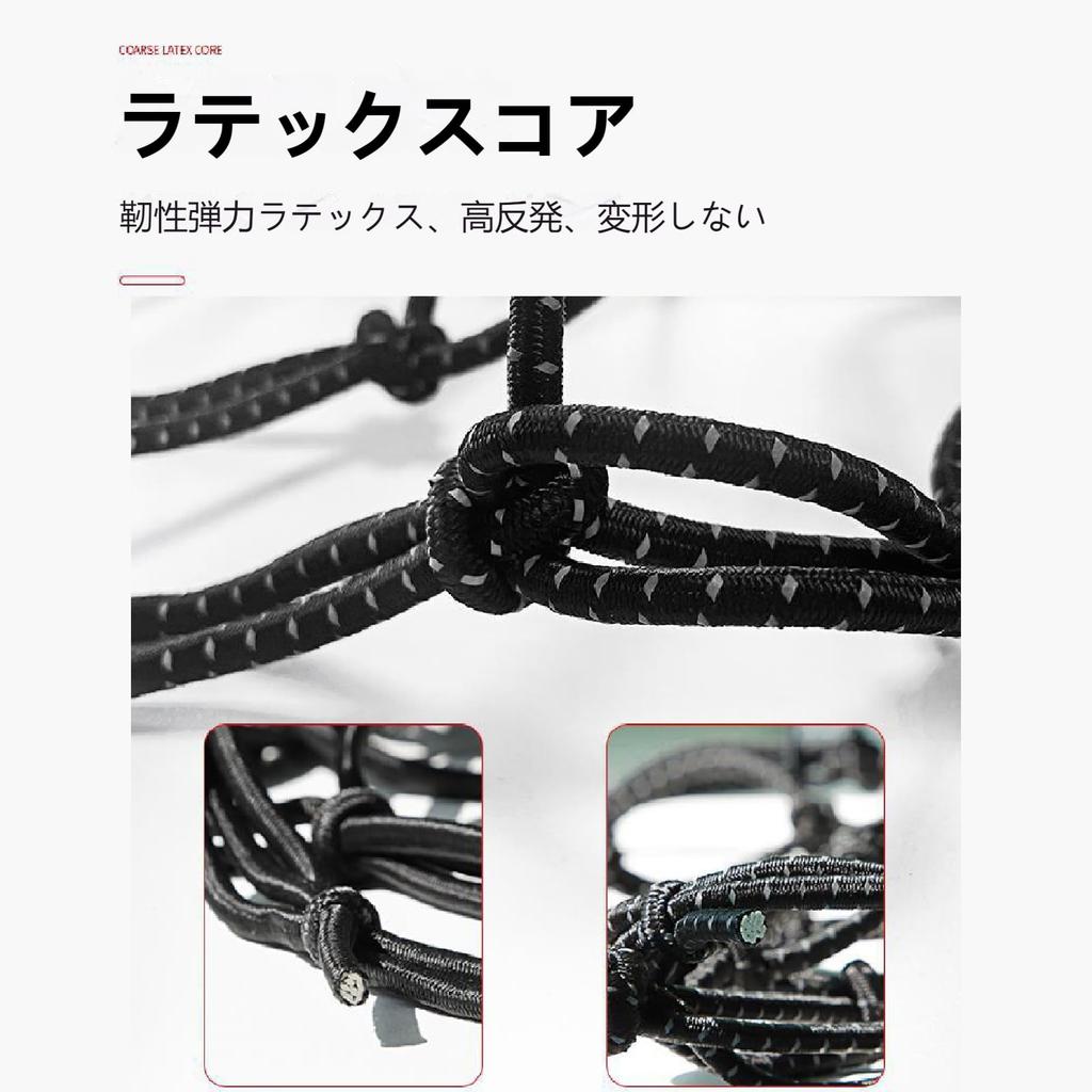 2 Pcs Touring Net, Motorcycle Travel Net, Bike Net, 15.7 X 15.7 Inches (400