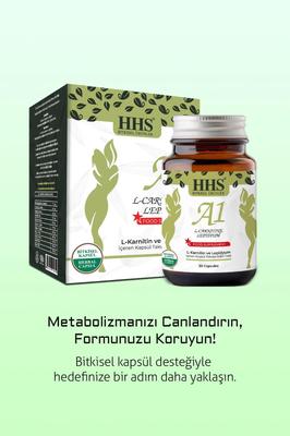 HHS A1 L-CARNITINE LEPIDIUM - травяной 30 капсул