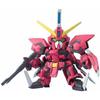 BANDAI Aegis Gundam SD Gundam Model Kits NEW from Japan
