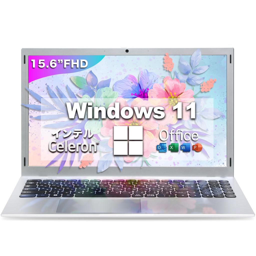 Laptop with Windows MS Office Celeron 8GB DDR4 512GB Expandable FHD IPS 1920x1080 Japanese 1MP 5G Silver 15.6-inch 11, 2019, N4020, RAM, SSD, SSD,