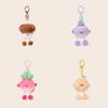Bread Carrots Toast Vegetables Plush Keychain Toy Pendant Cartoon Gift Doll