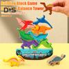 1 Set Dinosaur Building Block Stacking Game Kids Educational Wooden Cartoon Dino Brick Stacking Balance Tower Toy Toddlers Boys Girls Gift