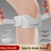 Silicone Patella Tendon Knee Straps Fixed Protection Knee Pain Relief Support Brace  Gym