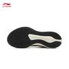 Li-Ning Chitu 8 Men's Lightweight Performance Running Shoes