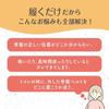 [PIGEON] Утягивающие брюки Pigeon для таза, Черные, Размер M