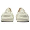 Nike ISPA Universal 'Natural' Men's DM0886-100