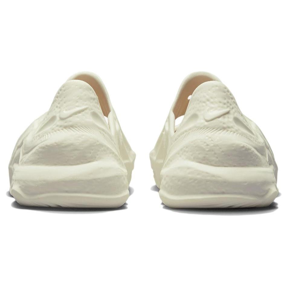 Nike ISPA Universal 'Natural' Men's DM0886-100