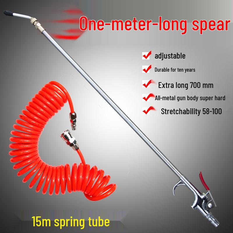 One-Meter Extra-Long Alloy Pneumatic Air Gun for Dust and Ash Removal