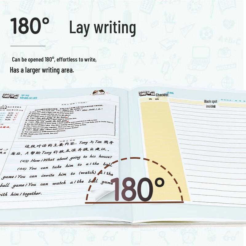 Mo Dian Scholar Series English Error Notebook