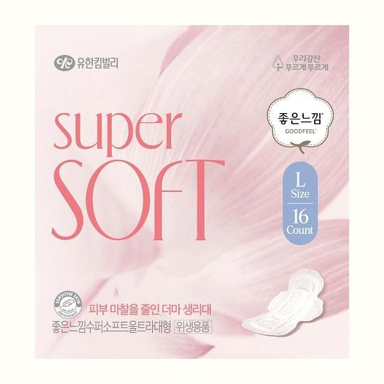 Good Feeling Super Soft 7 видов, выберите 1 (подушечка/рот над)