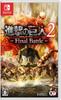 Attack On Titan 2 Switch -Final Battle-