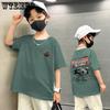 Boys' Short Sleeved T-shirt Summer Loose Children's Half Sleeved Top Boys' Summer Outfit